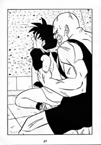 (C45) [Tsurikichi-Doumei] Zenigata NAN DEMO-R