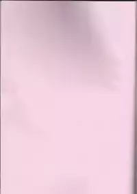 [Rectorica (sakumichi)] Amaeta Gari-chan (Fate/Grand Order)