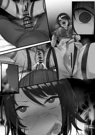 Hypnosis Subaru Collection