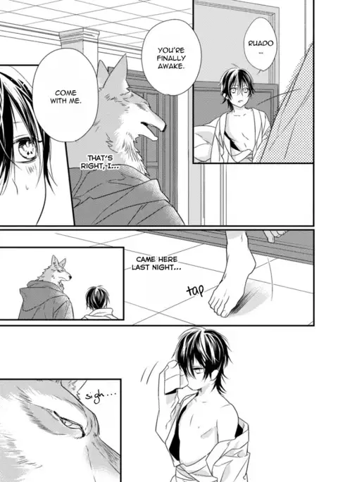 Pendulum: Kemonohito Omegaverse Ch. 1-3