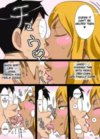 [Freehand Tamashii] NukuNuku Oba-chan [English] {Touma}