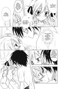 [Komiya Yuuta] Childhood Princess ch 1 (English)