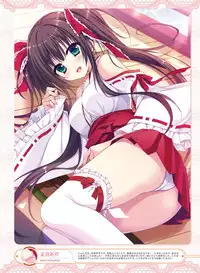 Dengeki Moeoh 2016-10 [Digital]