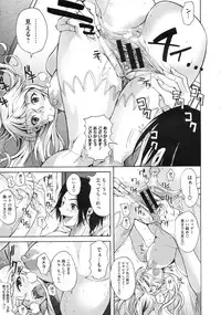 COMIC Megastore 2010-01