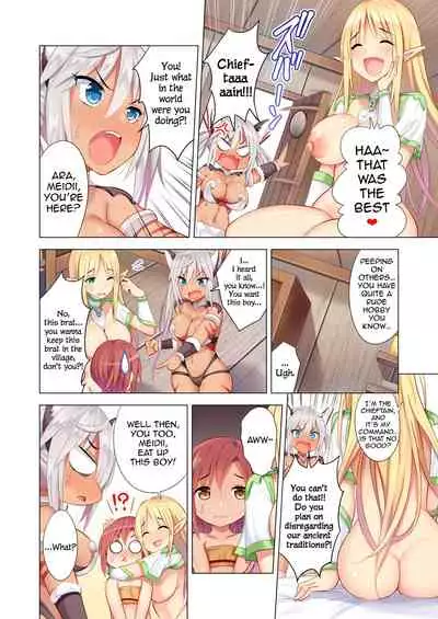 Sukebe Amazoness to Torawareta Boku | I was Caught by Lewd Amazons