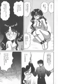 [Anthology] Pierce Club vol.18