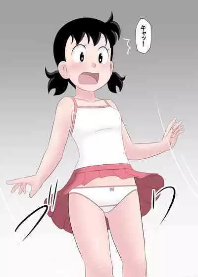 [Cicle Takaya] Zenmai-shiki sen haji-kan - if - (Doraemon, Perman)