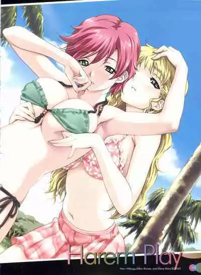 Resort BOIN Happoubi Jin Artworks