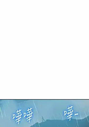 LECCION SECRETA 62-90 CHI