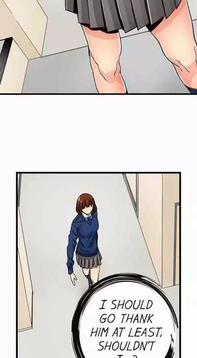 [OUMA] Just the Tip Inside is Not Sex Ch.36/36 [English] Completed