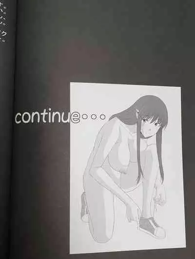 Hakuchuu ni Machinaka de Zenra Roshutsu Onanie Shichaunotte Kimochi Ii