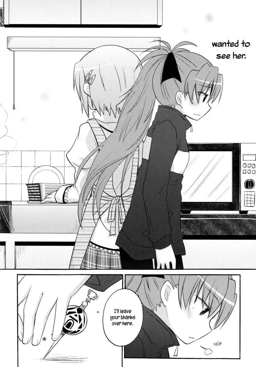 Because I Want to See You