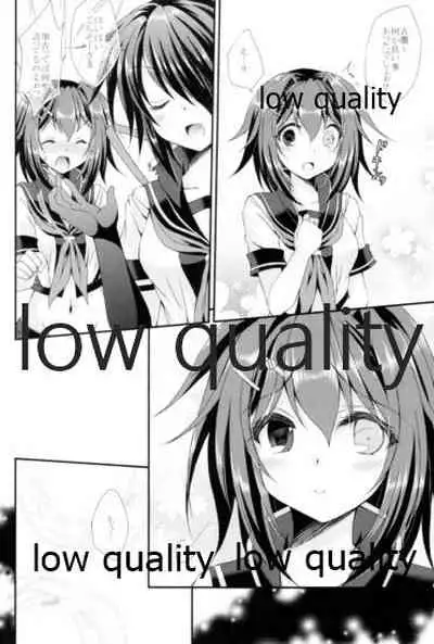 Furutaka to Yasen ga Shitai!!