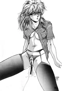 [LUNA INDUSTRIA (Various)] Han-Kan-Rin