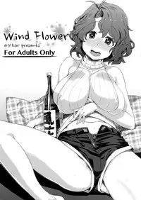 (C86) [4%Liar (A-LoveRu)] Wind Flower (The IDOLM@STER MILLION LIVE!)