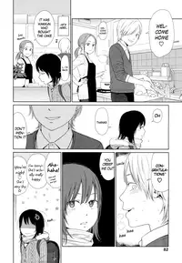 [Higashiyama Show] Nymphodelic [English]