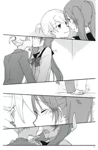 [Niratama (Sekihara Umina)] Nightmare Box (VOCALOID) [English]