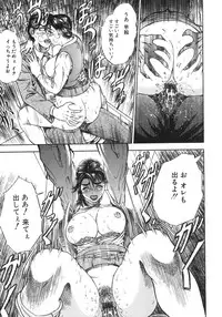 [Hyji] S ~Second Collection of hyji~