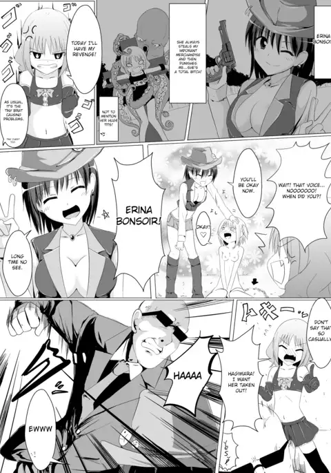 Gyakushuu! Kusuguri Goumon