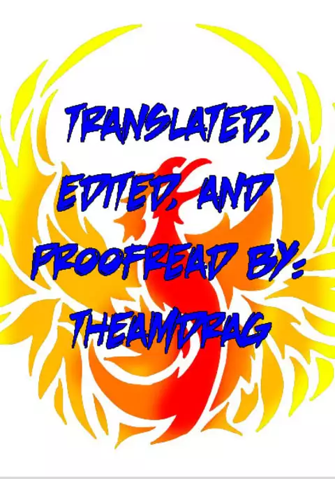 Itoshiki Acmate - My Lovely Acmate Ch. 1