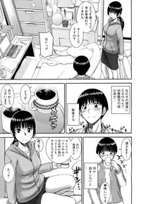 COMIC Mugen Tensei 2017-05 [Digital]