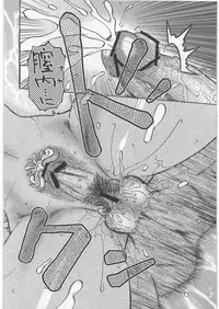 (C80) [Mashimin Koubou (Mashi Miyuki)] AdalterY