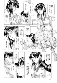 Action Pizazz DX 2016-10