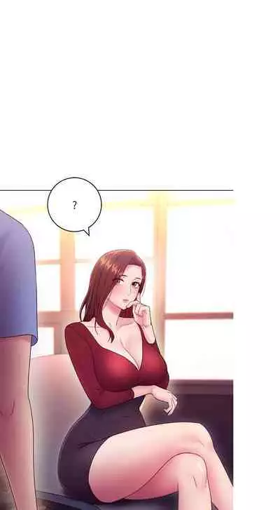 【周二连载】继母的朋友们（作者：Red-A&頸枕） 第1~46话