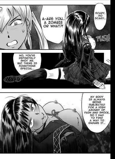 Gato] Bakutoukiden SPHINX act 10 vs AIRGUN