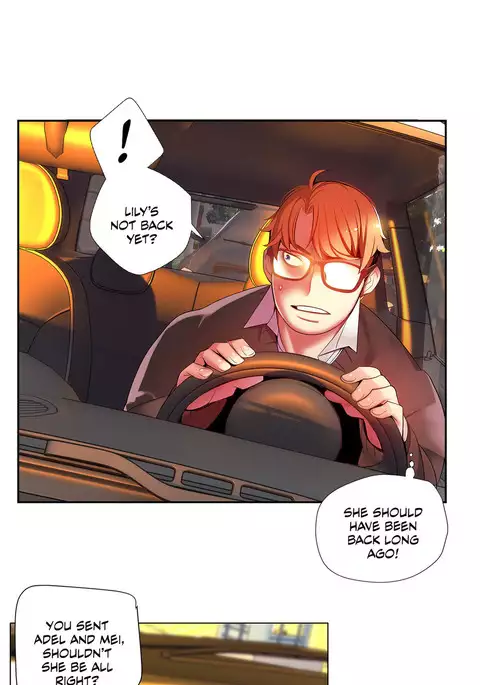 Lilith`s Cord Ch.1-21