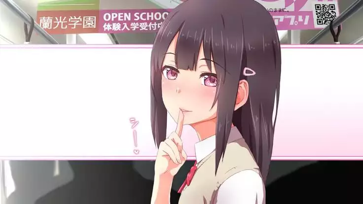 Pure Girl Azuki no Hatsujou