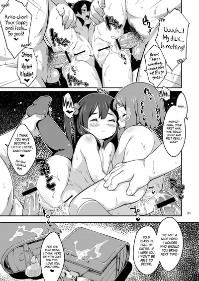 Anko no Anko | Anko's anko