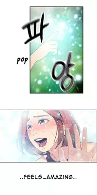 [ I Wonsik] Sweet Guy Ch.1-56 (English) (YoManga) (Ongoing)