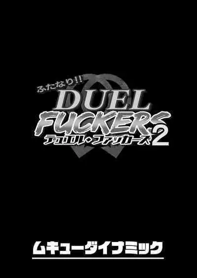 Futanari!! Duel Fuckers 3