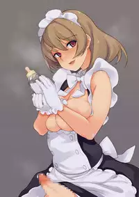 [Root 12-hedron (Landolt Tamaki)] Futanari Tokunou Milk Server 7 [Digital]