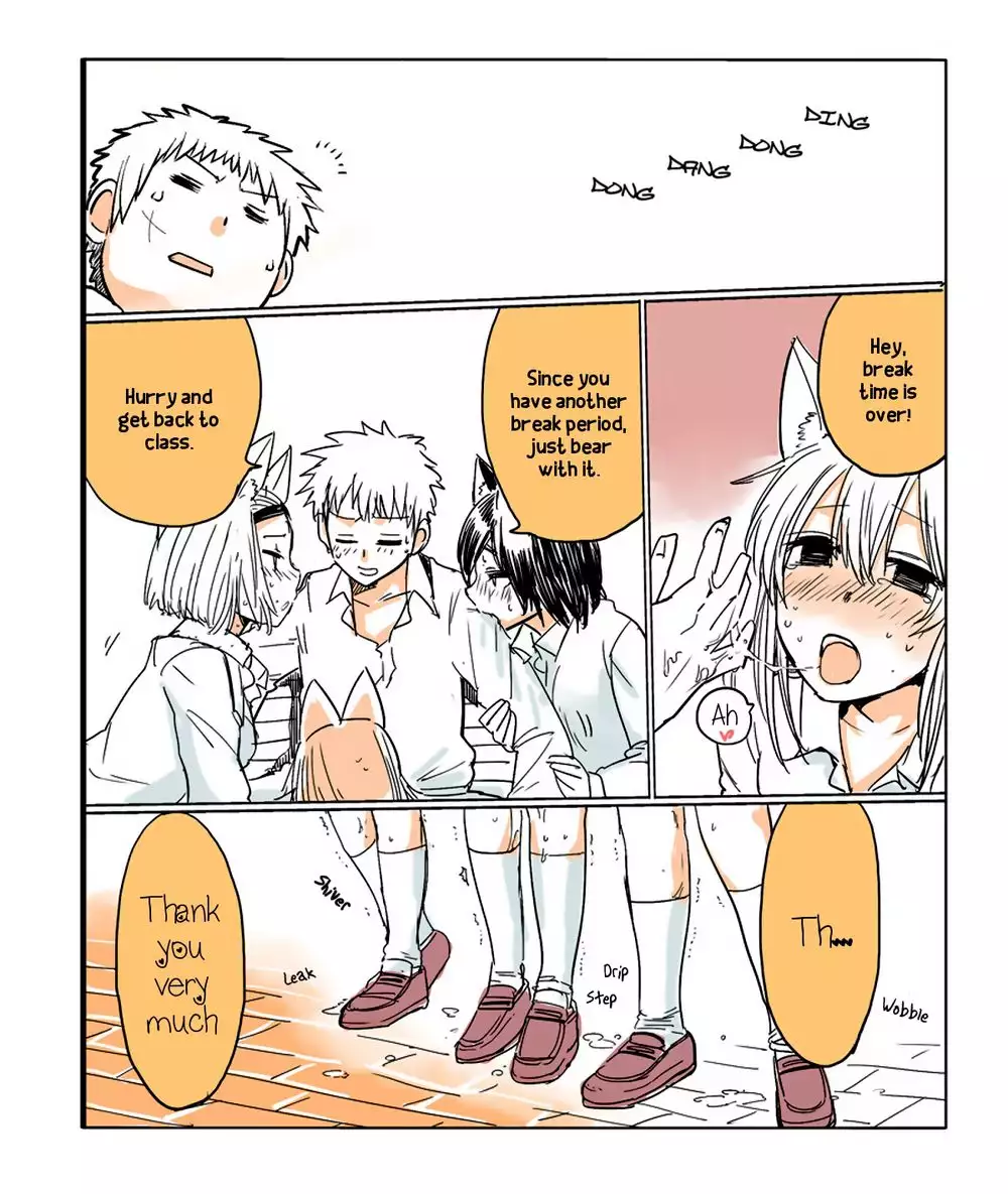 Private Beast Academy