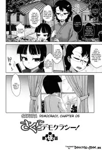 [Takatsu] Sakura Democracy! [English] {doujin-moe.us} [Decensored]