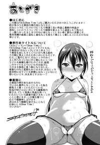 [Satsuki Imonet] One Show Time!