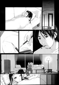 COMIC Maihime Musou Act. 05 2013-05