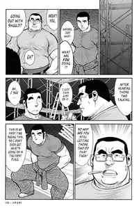 [Ebisubashi Seizou] Hanayuke! [English] [leon692]