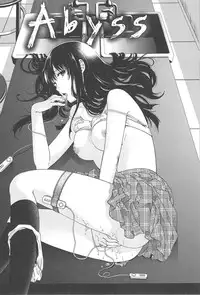 [Hiyoshi Hana] Secret Eden