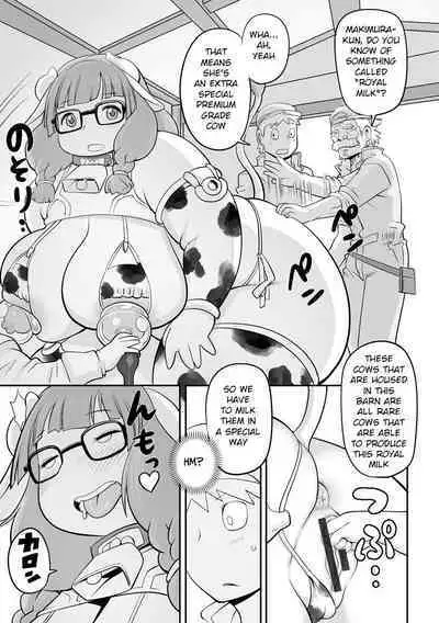 Oideyo! Kojima Boukjo