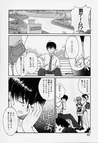 [Super Lolita Anthology] Alice Collection Vol 1