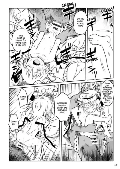 IIkodane~tsu! Flan-chan! | Aren't You a Good Girl! Little Flan!