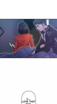 Ghost Love Ch.1-18 (English) (YoManga) (Ongoing)