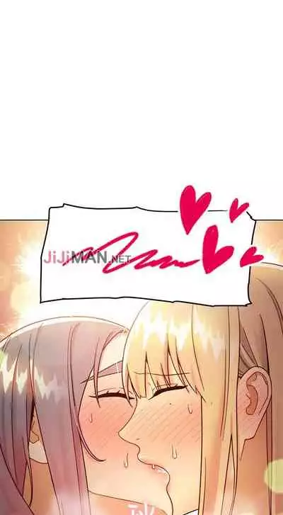 【周二连载】继母的朋友们（作者：Red-A&頸枕） 第1~71话