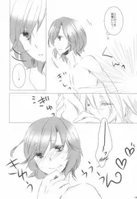 (SUPERKansai19) [fu@fua (Amu)] Ai★Holic (Uta no Prince-sama)