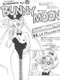 [Klaramate (Various)] Meshimase Zaumen (Minky Momo, Sailor Moon)