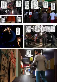 [Internet Art Conzern] Kisaragi Kaori 123 Pack