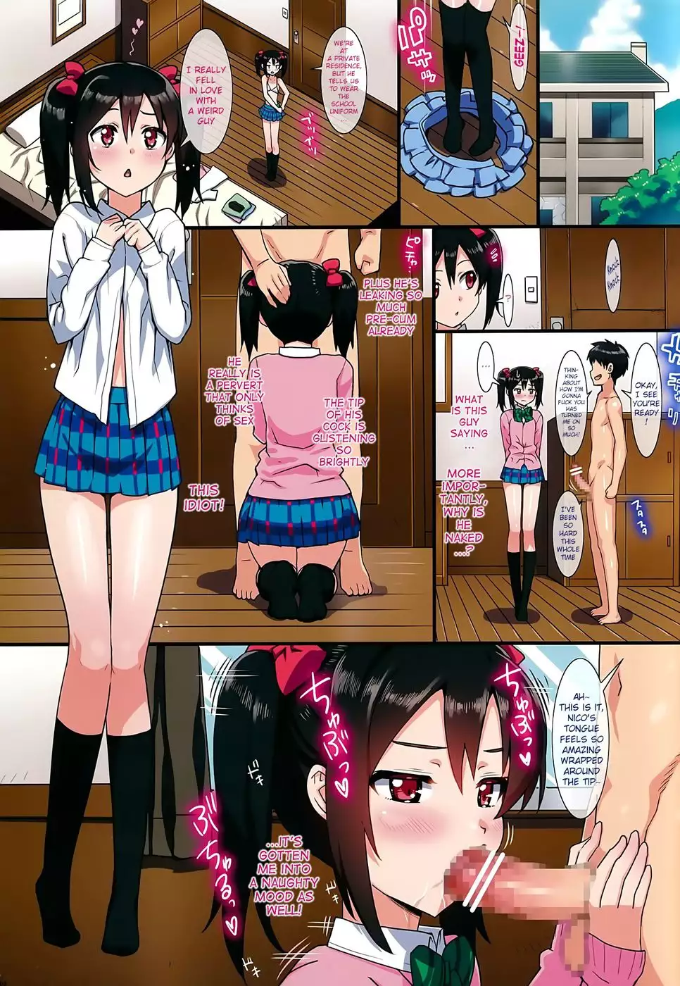 Niko and Maki's Summer Vacation